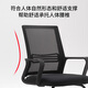 Xinjing office chair computer staff chair conference study chair ergonomic bow chair home chair training high back mesh chair