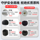 适用于净水器滤芯KRT2800/3820/3800/3890直饮机家用通 两年杜邦陶氏套餐KRT-3820