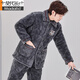 Pajama modal de otoño y invierno de otoño e invierno de tres capas Velvet de algodón de algodón de algodón tibia Conjunto de ropa para el hogar de invierno C9901# Black Grey [Velvet de leche] XL 3 capas [125-145Jin [Jin iguala 0.5 kg]] espesado de tres capas