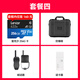 DJI Mini 4K Ultra HD Mini Mini Aerial Photography Minial Photography, новичок летной камеры начального уровня, самолеты с дистанционным управлением на большие расстояния, трехосная механическая повышенная стабилизация цифровая графика [рекомендуется несколькими людьми] Mini4k Double Electric [Отправить оригинальное покрытие для защиты весла] Пакет 4: 256G Card + Reader + Megaphone + Bropoboof.
