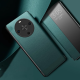馨歌 华为畅享70x手机壳新品翻盖全包保护套商务皮革镜头全包磨砂防摔耐用轻奢 华为畅享70x【静夜黑】高档皮革翻盖全包