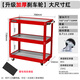 Green Forest Tool Cart Auto Repair Drawer Maintenance Small Trolley Box Home Mobile Three-Layer Cabinet Parts Cart Shelf Layer Combination