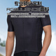 
Li Ning cycling suits men's short-sleeved tops quick-drying summer professional cycling equipment mountain road bicycle