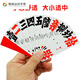 Zkhe Hunan Changde Hanshou Charakterkarte Laufen Bart Dot Rot und Schwarzes Doppelschicht Seidentuch Kleine lange Karte A58a688a128 Rot und Schwarzes Doppelschicht-Tuch