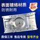 
Suitable for Haier washing machine clutch assembly, small and small child prodigy, fully automatic reducer XQB/XQS60-Z9288/z918 No. 14:0030820005A clutch V12802