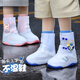 Children's rain boot covers for boys and girls waterproof and anti-slip rain students go to school, thickened wear-resistant rain boots water shoes, light blue dinosaur [upgraded thickened + easy to put on and take off style + L [shoe size 30-33]