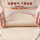 Ten-color life exhaust rolling pin food-grade bread, steamed buns, dumpling wrapper artifact floating point non-stick stick home kitchen baking tool exhaust rolling pin