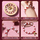Xinge Children's Ancient Style Boad Boad Boad Toys Girls Birthday Cadeaux ACCESSOIRES CHILANCES HABLEUR BIENDRES MAINMATE