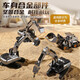 Bimochang Children's Alloy Excavator Toy Boy Engineering Truck Crane Forklift Forklift Drilling Machine Set Simulation Model Alloy Engineering Truck Excavator Yellow