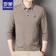 Romon Langarmed T-Shirt für Männer Feste Feder- und Herbst-reguläres T-Shirt T-Shirt T-Shirt Polo Shirt mit mittlerem Alter mit mittleren Altersbaumwäsche.
