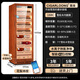 CIGARLOONG CL-188C1 cigar cabinet with constant temperature and humidity, large capacity solid wood Spanish cedar wood liner compressor, air-cooled, frost-free, energy-saving and silent, precise constant temperature and humidity control humidifier CL-188C1 rosewood color 430L