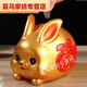 CLCEY rabbit annual golden rabbit piggy bank only enters but not comes out of zodiac rabbit piggy bank piggy bank children cartoon ornaments Golden rabbit medium size
