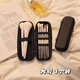 Xincong makeup brush storage bag large capacity for women travel special carry-on eye shadow brush powder eyebrow pencil storage bag 1 pack small size suitable for lengths within 18cm