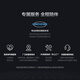 Lenovo (Lenovo) Saveior Blade 7000K Gaming Console Desktop Computer (14-го поколения I7-14700KF RTX4060 8GB ГААССКА 16G 1TSSD) Национальная субсидия 20%