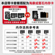 Hikvision camera home outdoor wireless mobile phone remote ultra-clear 360-degree panoramic night vision fluorite monitor [WiFi version] 4 million ultra-clear + human-car detection + voice intercom Standard + 64G card (limited upgrade to issue 128G)
