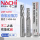 
LISM Japan NACHI Buji Etsu L6210 Four-blade cobalt-containing end mill hard stainless steel alloy steel milling cutter L6210 4SESpecifications120mm