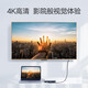 绿联Type-C扩展坞USB-C转HDMI VGA转换器雷电3拓展坞分线器适用MacBoo 9合1 四屏异显HDMI+DP15602 标配