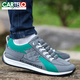 Cartelo-Herrenschuhe 2025 Herbst neue atmungsaktive Leinwandschuhe modische und vielseitige trendige Freizeitschuhe für einbeinige Fahrschuhe für Männer AW9902 Blaues Stoffmodell Die Größe ist klein/Größe Eins Größe 38