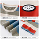 I.Karnow Boy Striped kurzärmeliges reines Baumwoll-T-Shirt 2025 Neue Kinder Sommer halbe Ärmel Street Lose Big Children's Summer Top [zwei Teile mehr Rabatt] 9895 Streifen + 9885 Blue 120