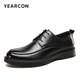 Yierkang Herrenschuhe, Schnüre-up-Softround-Toe-Lederschuhe, Herrenmodemetemperament, geschäftliche formale Schuhe, Hochzeitsschuhe, 6304W Schwarz 42