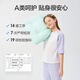 Balabala children's pajamas set spring and summer air conditioning suits for boys and girls home clothes for children small children 209225171201