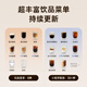 Coffee Freedom (KAxFREE) Government Subsidy Fully Automatic Coffee Machine Home Italian American Cold Brew Master Flavor Hot and Cold Dual Temperature Mianyun Milk Coffee SF1 Pro Moon White
