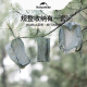 NatureHike Travel Storage Bag Portable Outdoor Business Travel Ticket Clothes Underwear Clothes Packaging Bags M Size
