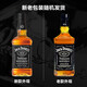 杰克丹尼（Jack Daniels）黑标1.75L  美国田纳西州  调和型  威士忌