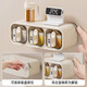 Youqin 2025 new seasoning box suction cup wall-mounted seasoning jar kitchen seasoning storage box moisture-proof salt jar