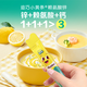 迪巧含赖氨酸(D-cal)小黄条液体钙锌 6个月-13-17岁儿童青少 【钙锌同补 成长更给力】液体钙锌20条