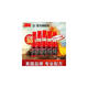 
Wuyangui 3M Auto Fuel Additive Gasoline Oil Road Cleaner Fuel Bao Carbon Deposition Engine Cleaner Carbon Determination 7029 Small Red Bottle 100ml/bottle*3 Bottles