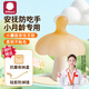 Mi Li small mushroom soothing teether chewing gel silicone baby oral toy 2-6 months anti-eating hand artifact
