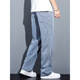 Lomon summer thin ice silk casual pants for men loose straight-leg Tennis denim wide-leg pants for men trendy brand trousers for men 1048 blue + 1048 black 2XL