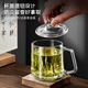 Tea cup with lid, thickened high temperature resistant large capacity glass handle cup for entertaining guests, tea cup 350ml