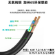 
Zhengchang Libo Huawei CE16804 power cord HVDC3 straight female-PDU-C20/C14 straight male-PI curved male/direct male C14-HVDC3 [1.5 square] 1.5m