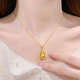 Chuxiao gold necklace 18K women's ancient gold Chopin chain 3D hard gold double-sided Fulu turning point diamond gourd pendant 2024 hot style gourd + bead chain