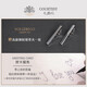 
VOLGERECO groom tie men's business formal wear high-end wedding bow tie men's tie high-end knot-free light luxury zipper gift box VG13 [hand style]