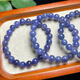 Shiyi Natural Tanzanite Bracelet Single Circle Men's and Women's Amethyst Ocean Heart Bracelet Simple Jewelry Gift 4 About 7mm/String