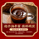 
Beijing Tongrentang Break Wall Ganoderma lucidum spore powder, adult, middle-aged and elderly people, enhance immunity and give gifts tonics, nutritional supplements, 5 boxes