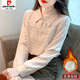 Pierre Cardin (pierre cardin) polo collar long-sleeved velvet shirt for women spring and autumn 2025 new spring French inner top bottoming shirt western style apricot color regular XL 120-135Jin Jin is equal to 0.5 kg