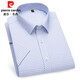 Pierre Cardin kurzärärmiges Hemd Herren Sommer dünn geschäftsloses Casual Striped Shirt mittleren Alters mit Tasche weißes Hemd DX6626 41