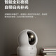 Fluorit CP1 Überwachungskamera 8 Millionen Jiqing 4K Innenkabellose WiFi Monitor Home Camera Zwei-Wege-Anruf 360-Grad Panoramic Mobile Remote One-Click-Anruf CP1-8 Millionen [WiFi-Version] Kamera + 32G-Karte [Bestellen Sie upgrade 64G]