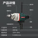 Kaibang rhinestone mixer high-power engineering drilling rig putty powder paint mixer mixing artifact ash stirring machine Kaibang K6198 continuously variable speed mixer 3000W