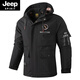 JEEP SPIRIT casual jacket parka coat hooded charge. Men's new hooded outdoor men's wear classic 28 gray blue 5XL