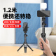 
Yunteng Mini Desktop Bracket Small Portable Extended Selfie Stick Tripod Beauty Fill Light Handheld Photography Live Video Vlog Shooting Bracket Yunteng 9928N Tripod + Storage Bag