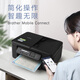 Bruder DCP-T735DW Home Learning Farbdrucker Tintenkäfigkäfig-Tintenstrahl-Maschine 725 Upgrade neues Modell (Wireless Cloud Dual-Side-Druck, Kopieren und Scannen von All-in-One)