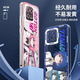 Jiwangma Lonely Rock Applicable OPPOA53S Mobile Case A52A36A32 Yamada Ryo's New Hongxia A31 Lens Fully Packed Anti-fall Men's Angel Eye Transparent Soft Shell Transparent-A1585 Lonely Rock OPPOA53S 5G