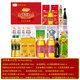 Golden Dragon Fish Grain Gire Box Grain Dragon Festival Festival Gift Pack Зерновая и нефтяная фестиваль подарочная коробка приправа группы корпоративная группа благосостояния купить золотой дракон Fish 'Fuyou Koi' Подарочная упаковка 688 тип
