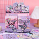 NOUVEAU SANRIO KULOMI Large Blind Sag Student Pinellerie Set Blind Box Sticky Note Book Neutral stylo cadeau 5012 SANRIO BLID BAG [Box Shot 8 sacs]