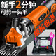 Chuangyi Cisteaux électriques électriques Ciseaux électriques raser la laine FADER électrique gros cisaillement cisaillement 3880AW + 9 dents / 13 dents Couteau droit